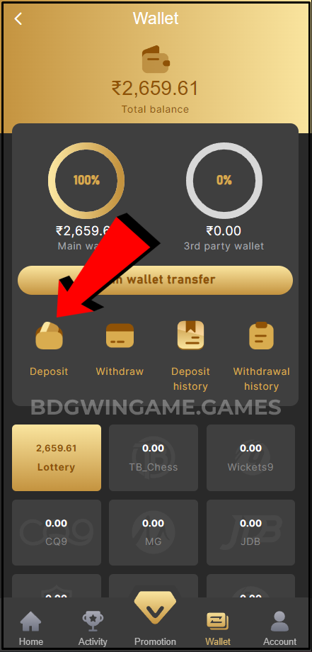bdg-win-deposit-button